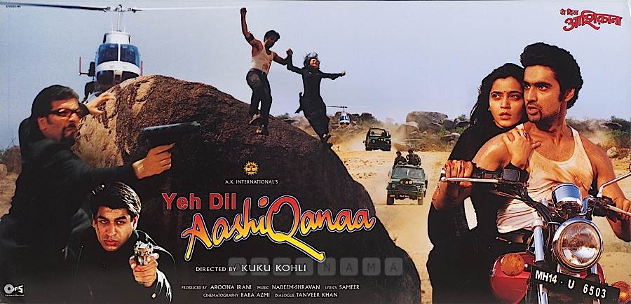 Download songs from film yeh dil ashikana